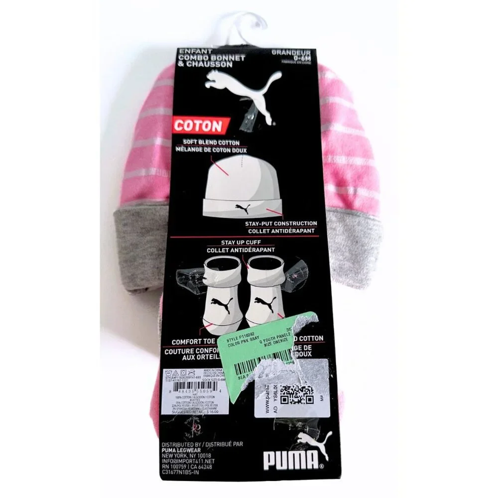 PUMA Baby Girl Pink Striped Hat & Booties Size 0-6 Months NWT - Picture 2 of 2